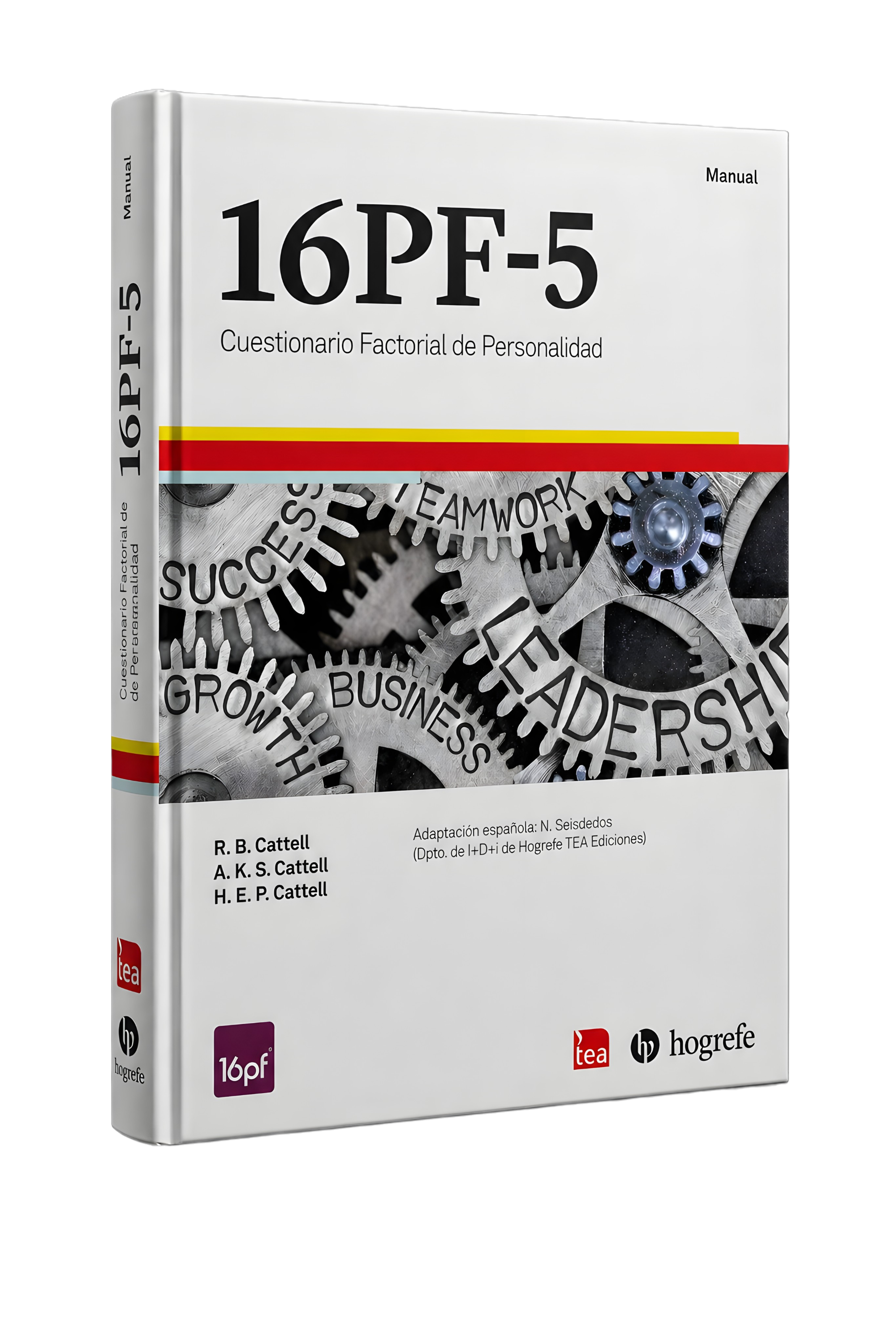 16pf53dlateral1